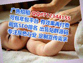吴江IVF养殖门市部